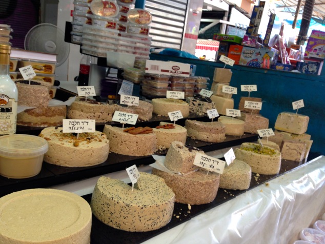 Halva in the market