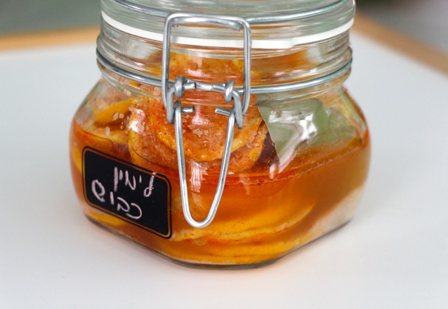 labeled jar of preserved lemons