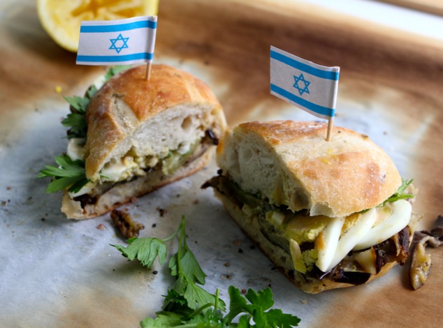 sabich with israeli flag