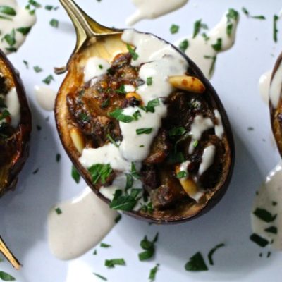 M’hamar – Tunisian Stuffed Eggplants the Vegetarian Version