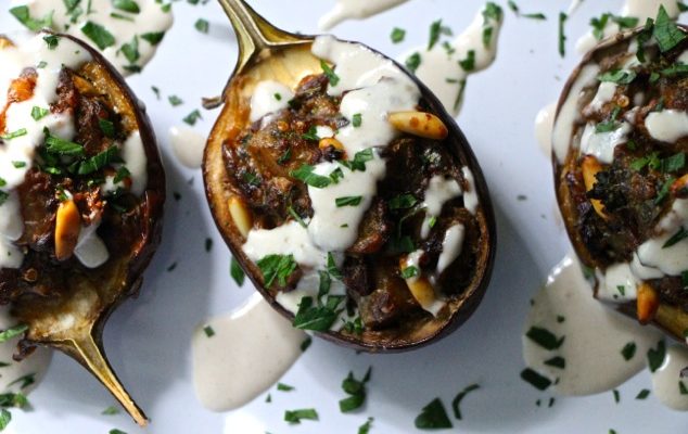 M’hamar – Tunisian Stuffed Eggplants the Vegetarian Version
