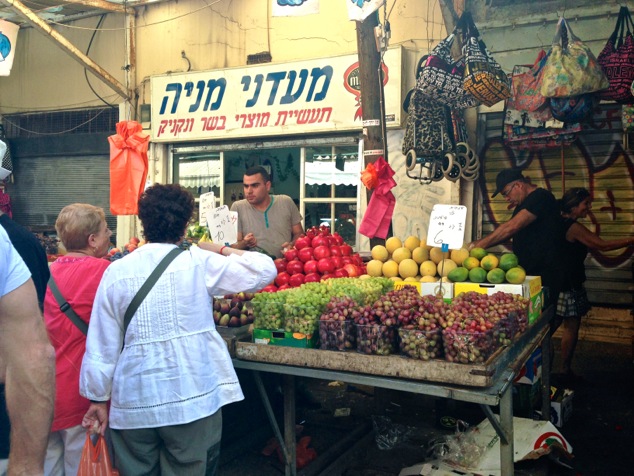 fruit in the market