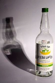 Israeli Elite Arak